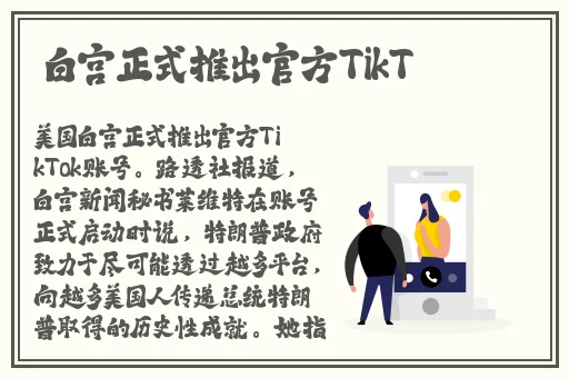 97密桃