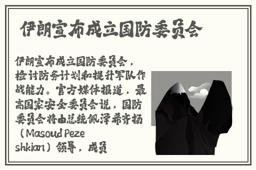 免费吃瓜,每日更新