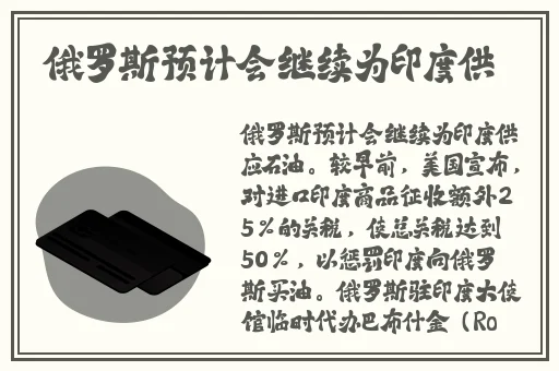 杨玉环乳液狂飙