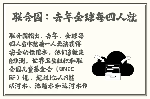 gogogo手机高清在线怎么开始
