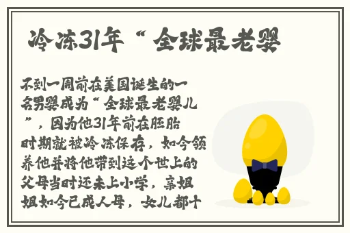 情侣插秧姿**势参考绘画